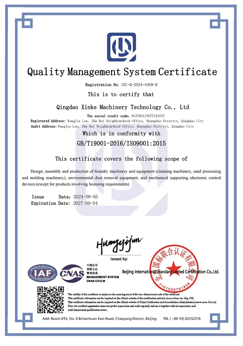 Honor Certification (2)sez