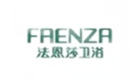 partner (17)xh2