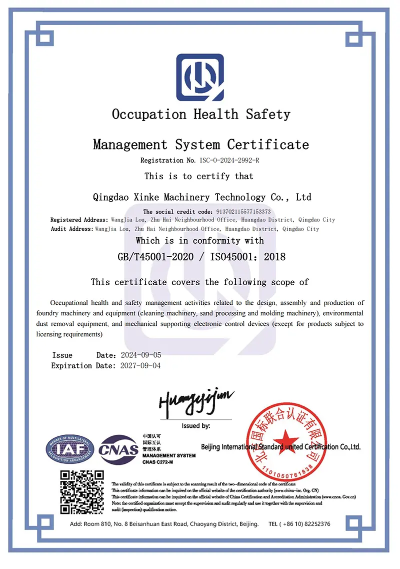 Honor Certification (3)tyq